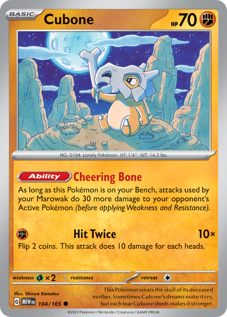 Cubone 104 SV: Scarlet & Violet 151 Common