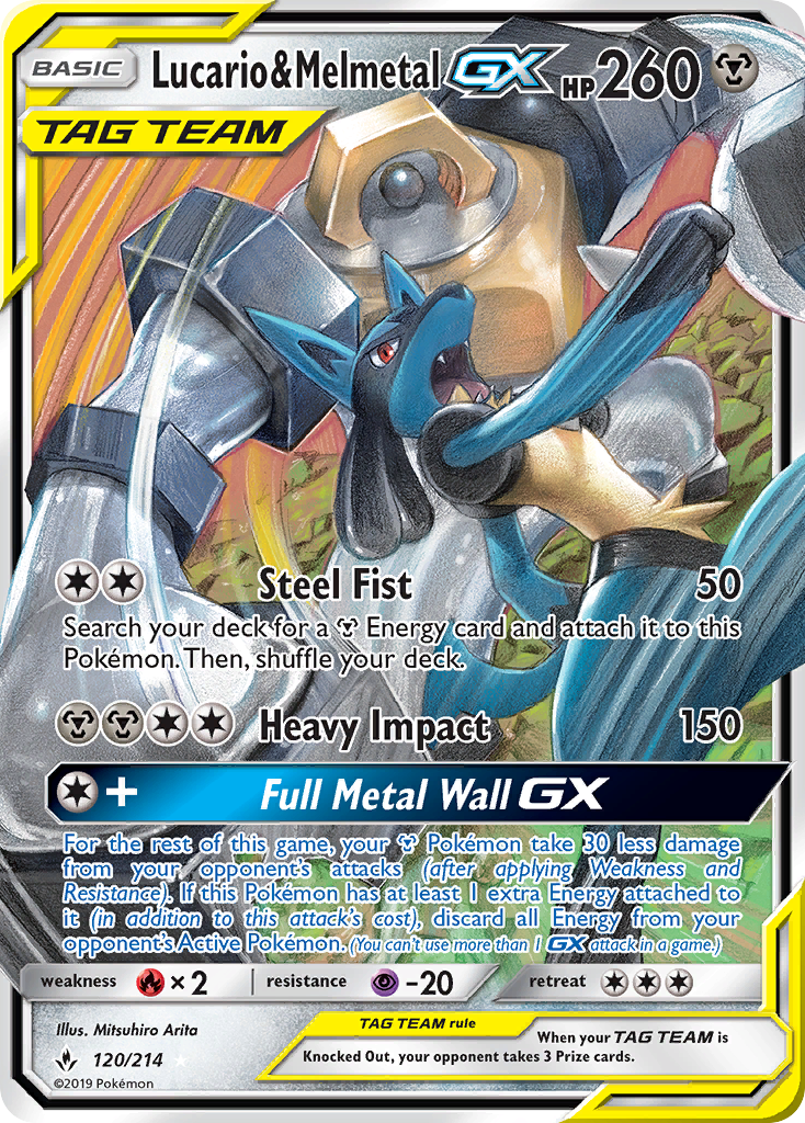 Lucario & Melmetal GX 120 SM - Unbroken Bonds Ultra Rare Lightly Played