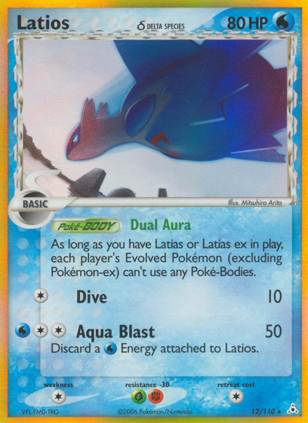 Latios 12 Holon Phantoms Holo Rare