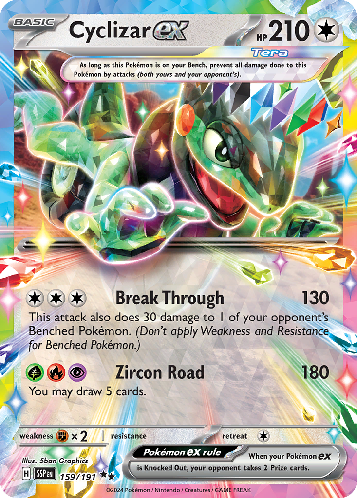 Cyclizar ex 159 SV08: Surging Sparks Double Rare
