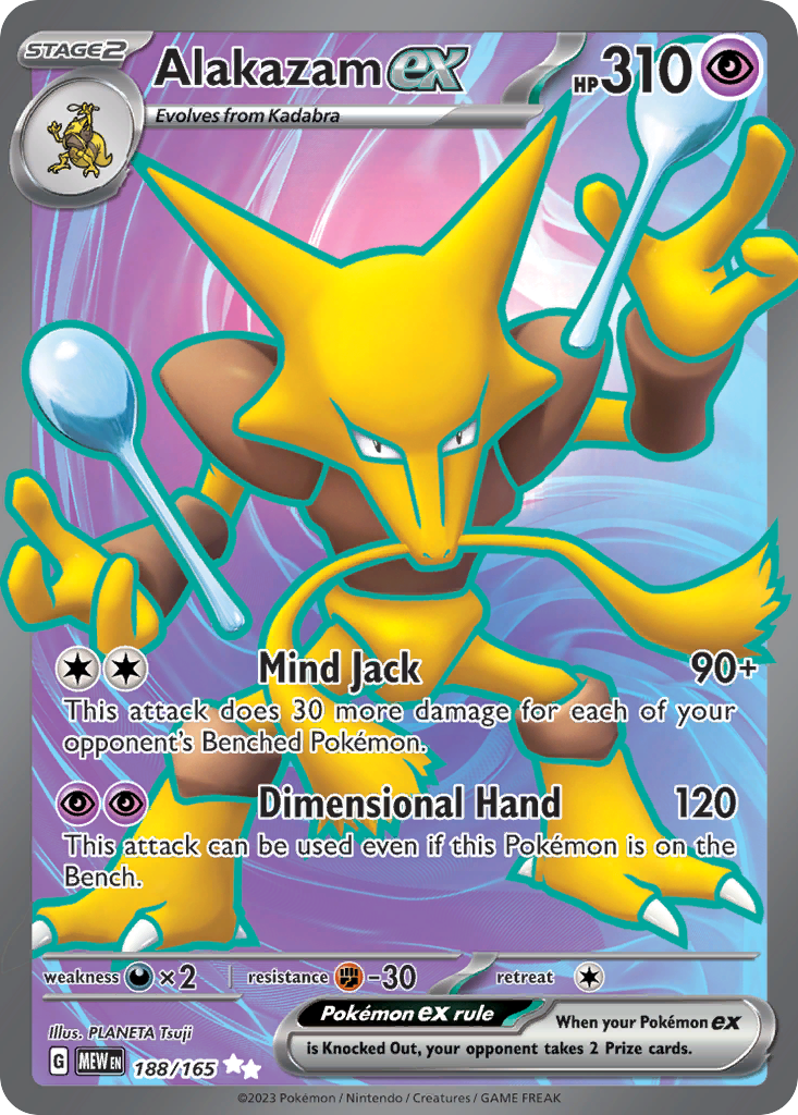 Alakazam ex 188 SV: Scarlet & Violet 151 Ultra Rare