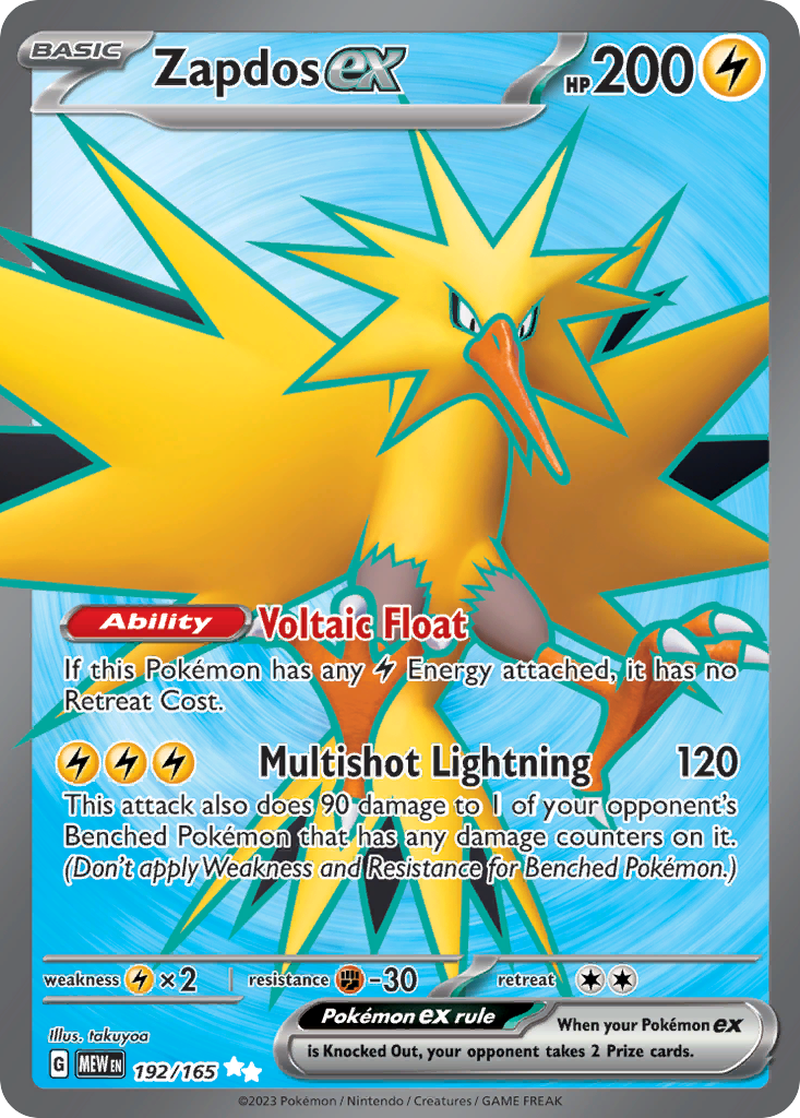 Zapdos ex 192 SV: Scarlet & Violet 151 Ultra Rare