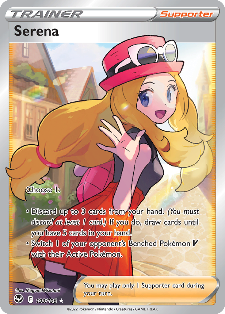 Serena 193 SWSH12: Silver Tempest Ultra Rare Near Mint