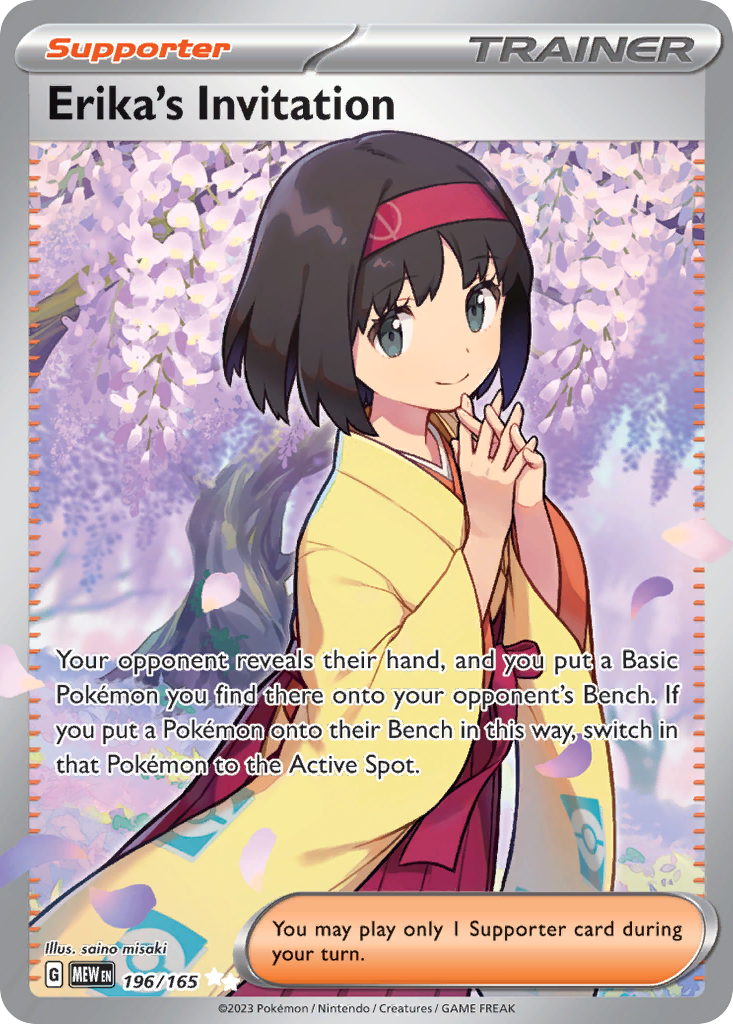 Erika's Invitation 196 SV: Scarlet & Violet 151 Ultra Rare