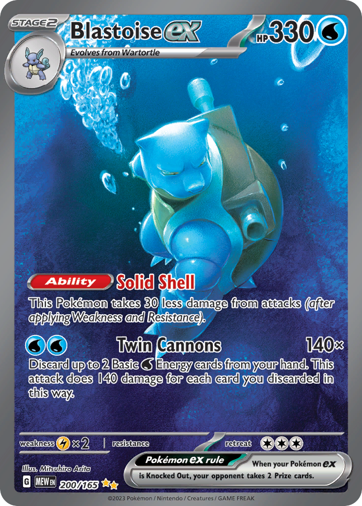 Blastoise ex 200 SV: Scarlet & Violet 151 Special Illustration Rare Near Mint