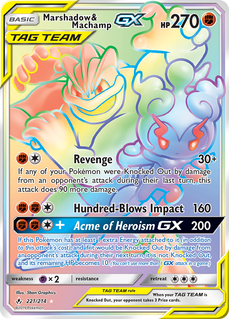 Marshadow & Machamp GX 221 SM - Unbroken Bonds Secret Rare Lightly Played