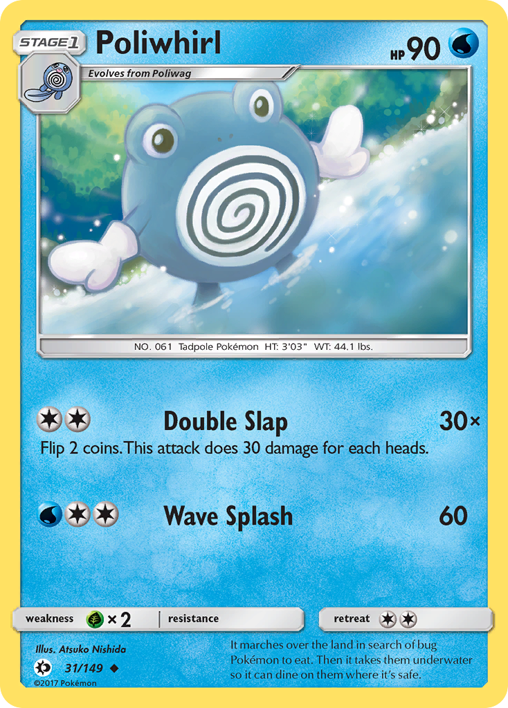 Poliwhirl 31 SM Base Set Uncommon