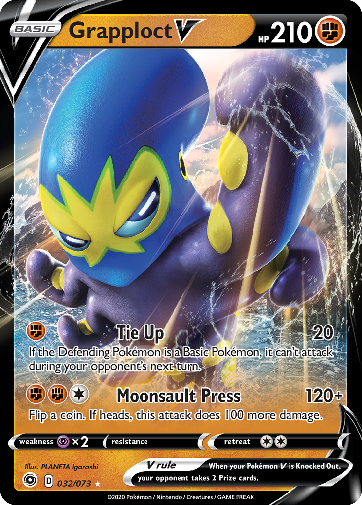 Grapploct V 32 Champion's Path Ultra Rare