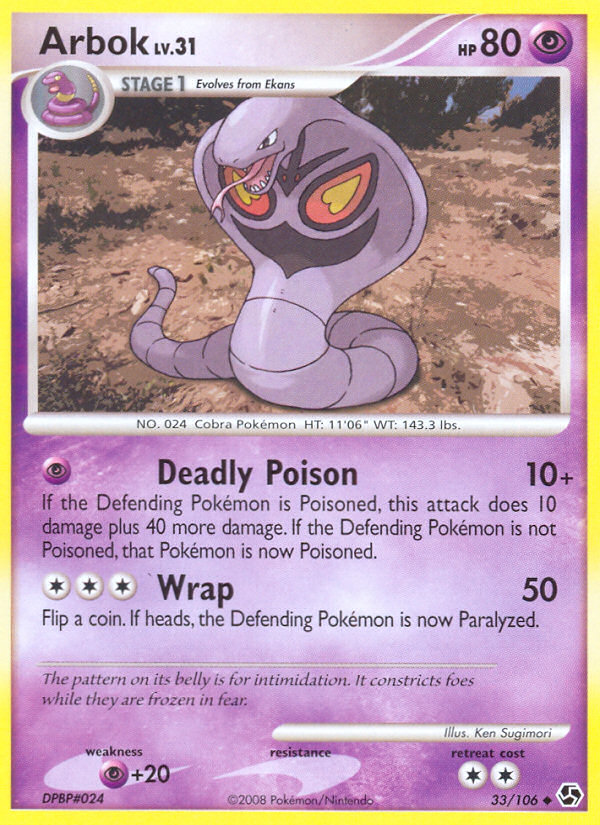 Arbok 33 Great Encounters Uncommon Near Mint