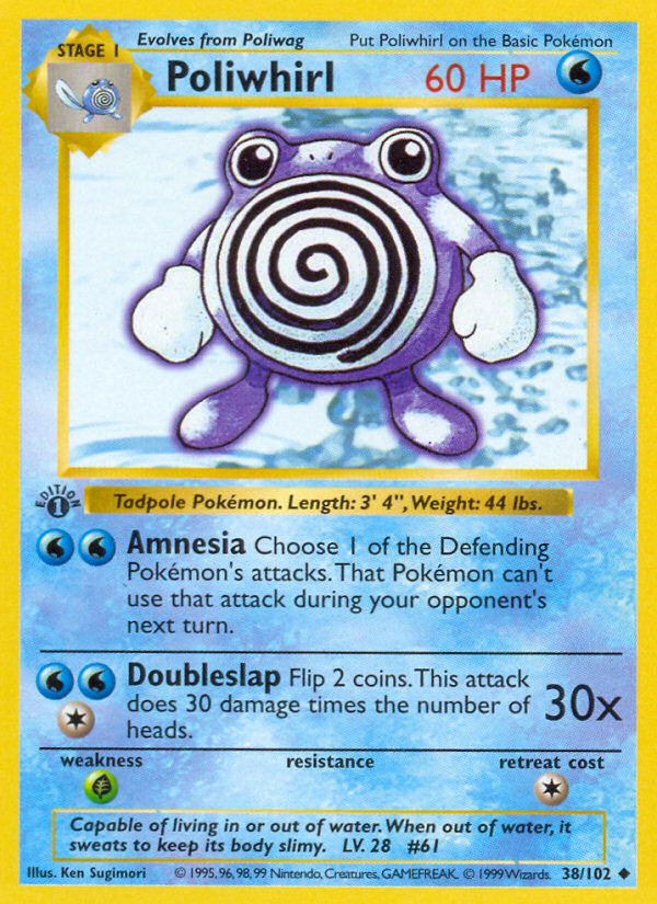 Poliwhirl 038 Base Set (Shadowless) Uncommon Lightly Played