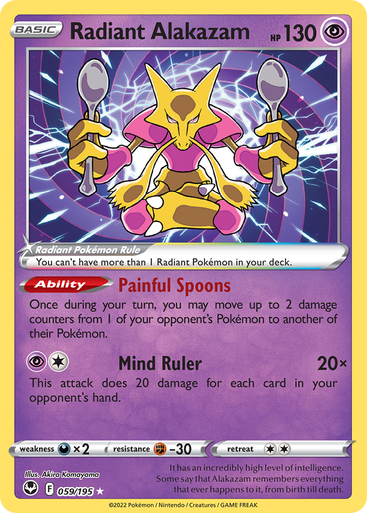 Radiant Alakazam 059 SWSH12: Silver Tempest Radiant Rare Lightly Played
