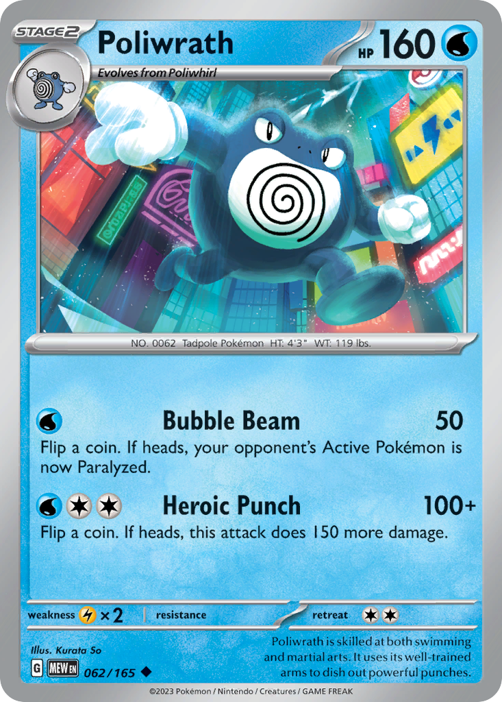 Poliwrath 062 SV: Scarlet & Violet 151 Uncommon