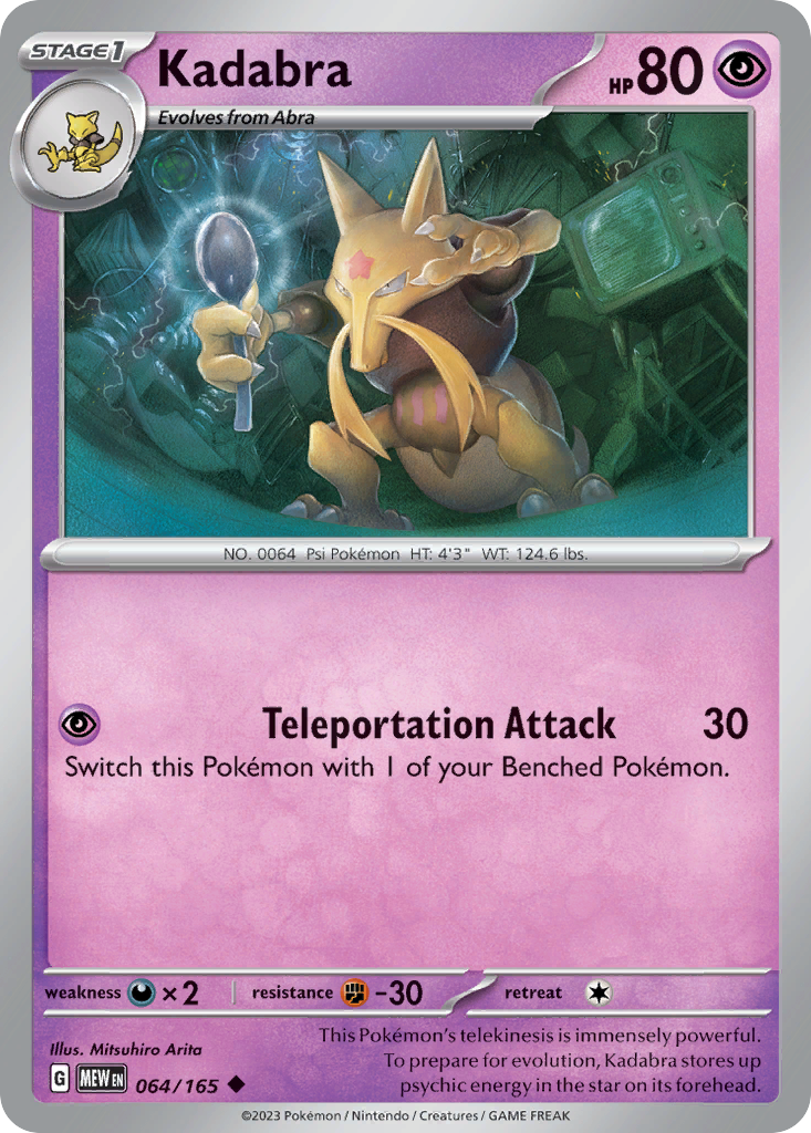 Kadabra 064 SV: Scarlet & Violet 151 Uncommon