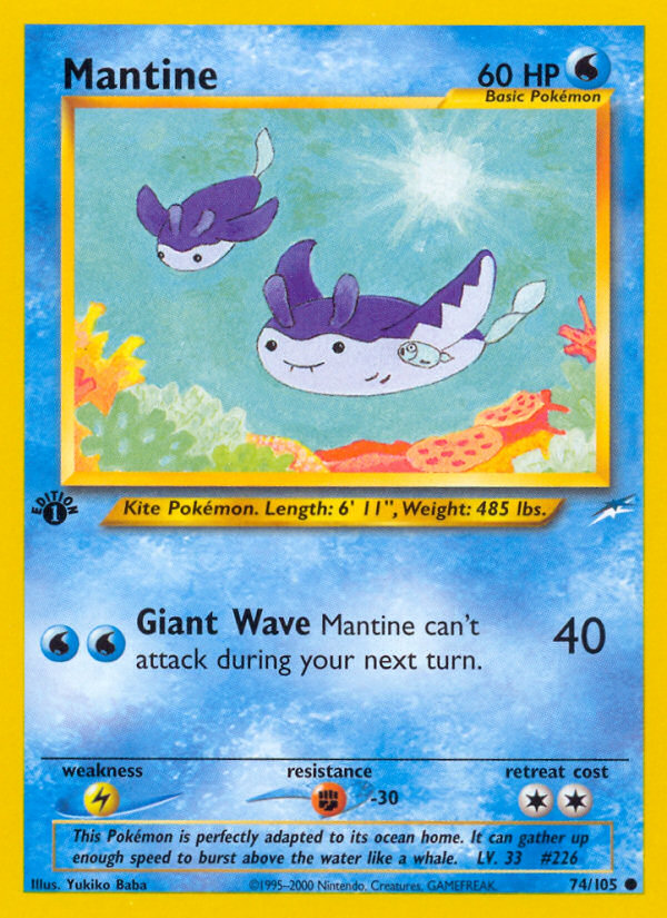 Mantine 074 Neo Destiny Common Lightly Played