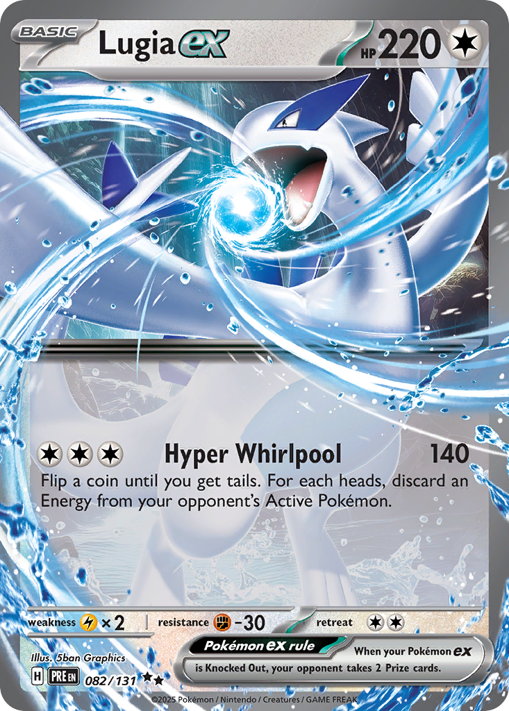 Lugia ex 082 SV: Prismatic Evolutions Double Rare