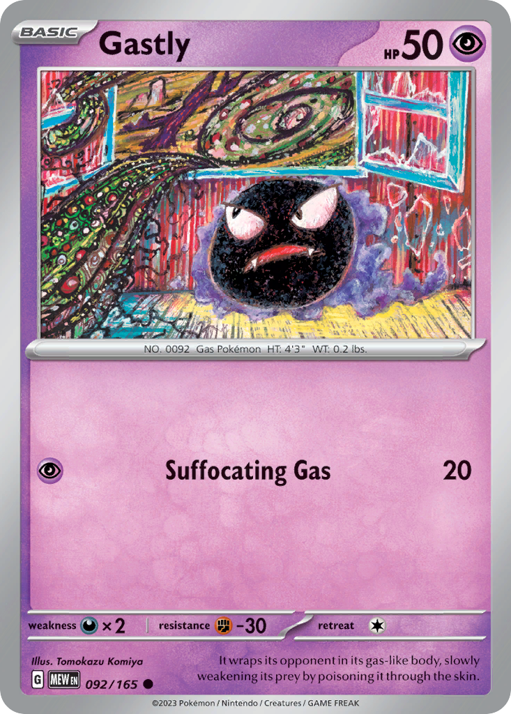 Gastly 092 SV: Scarlet & Violet 151 Common