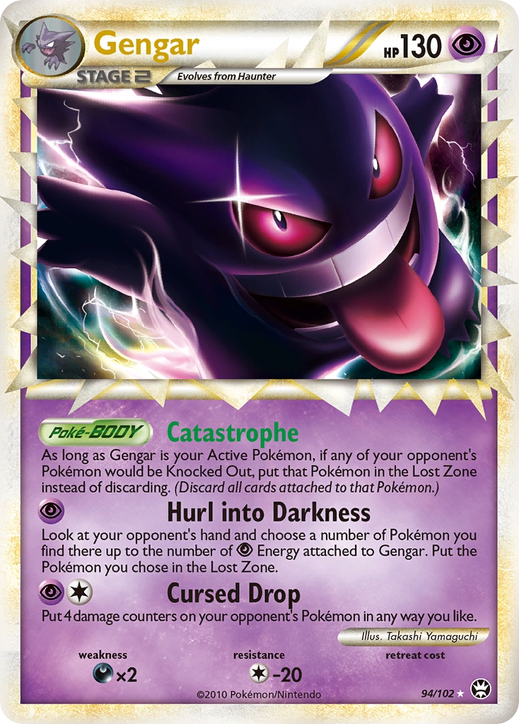 Gengar 94 Triumphant Ultra Rare