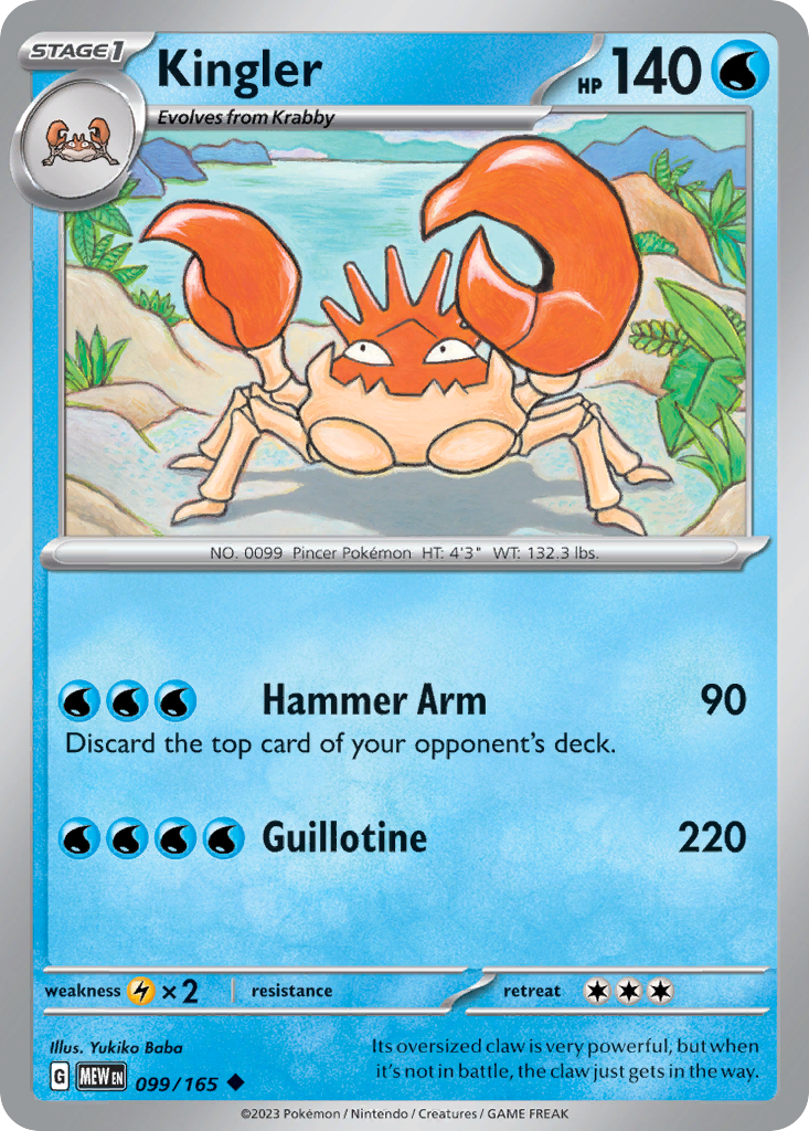 Kingler 099 SV: Scarlet & Violet 151 Uncommon