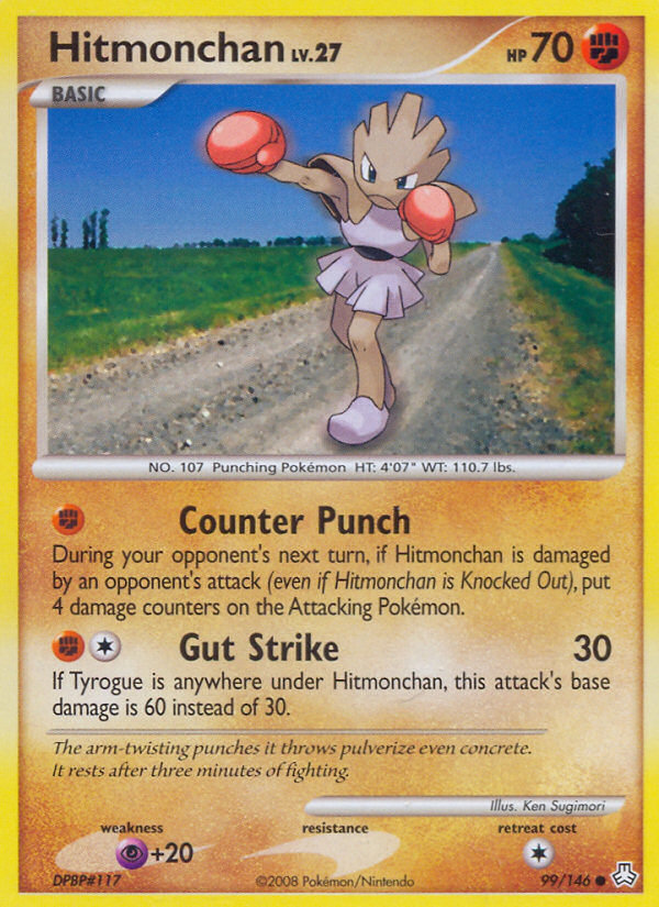 Hitmonchan 99 Legends Awakened Common