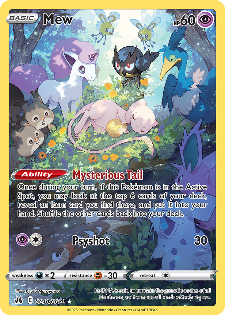 Mew GG10 Crown Zenith: Galarian Gallery Ultra Rare