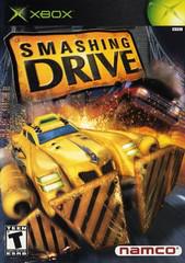 Smashing Drive (CIB)