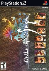 Unlimited Saga — CIB