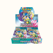 Battle Partners Booster Box | Japanese