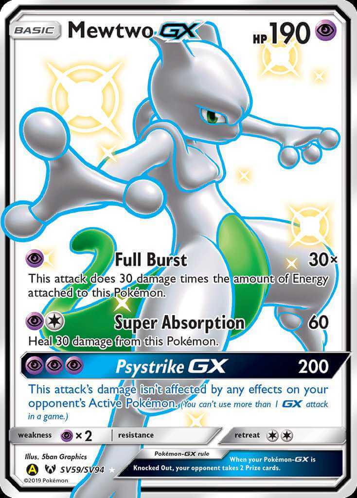 Mewtwo GX SV59 Hidden Fates: Shiny Vault Shiny Rare