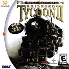 Sega Dreamcast