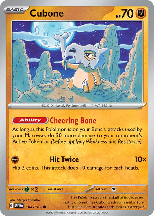 Cubone 104 SV: Scarlet & Violet 151 Common