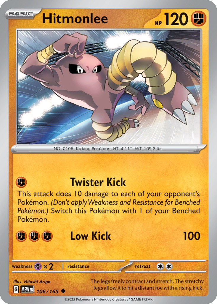 Hitmonlee 106 SV: Scarlet & Violet 151 Uncommon
