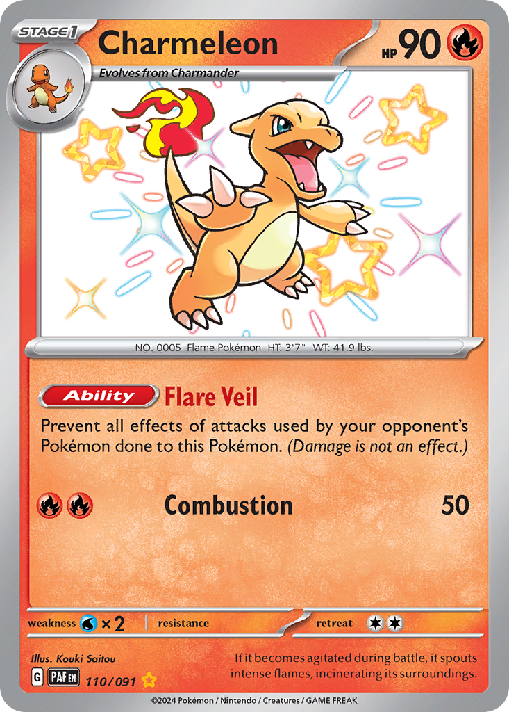Charmeleon 110 SV: Paldean Fates Shiny Rare