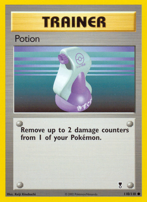 Potion 110 Legendary Collection Common