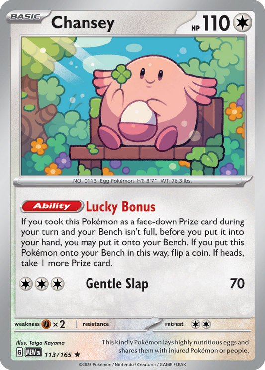 Chansey 113 SV: Scarlet & Violet 151 Rare Lightly Played