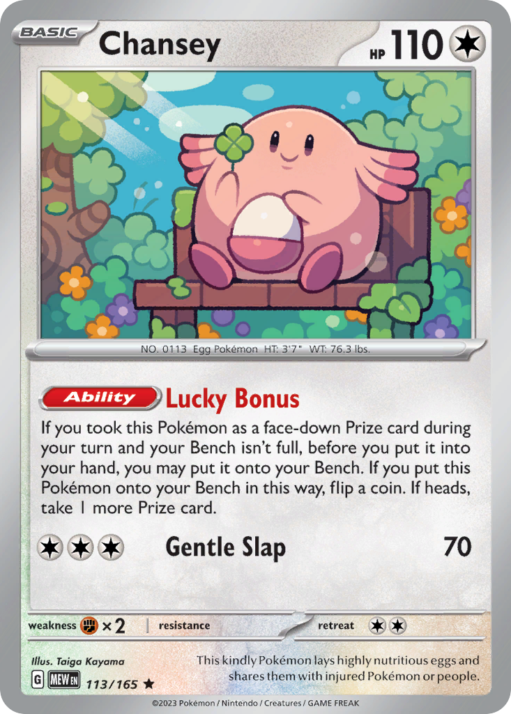 Chansey 113 SV: Scarlet & Violet 151 Rare