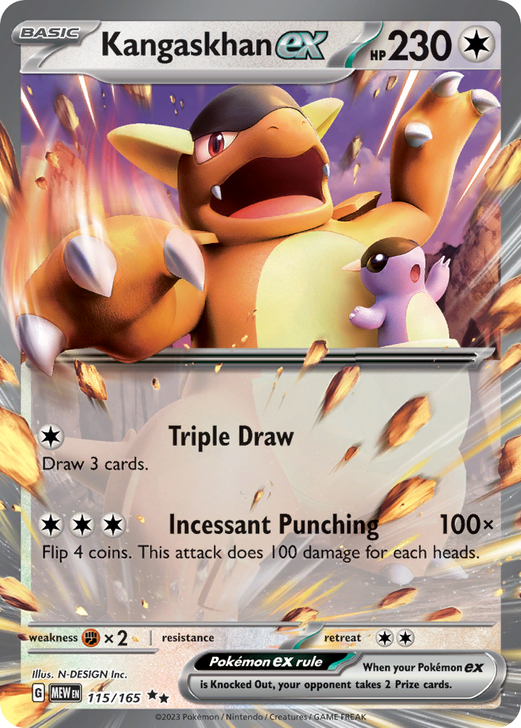 Kangaskhan ex 115 SV: Scarlet & Violet 151 Double Rare