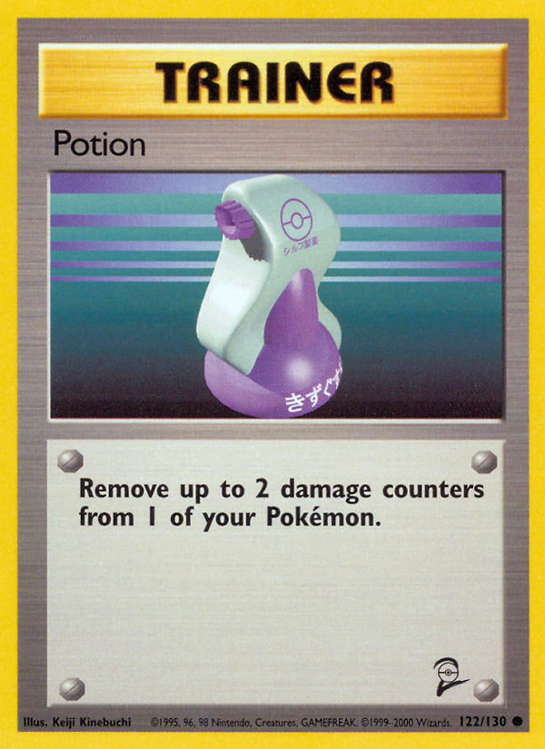 Potion 122 Base Set 2 Common