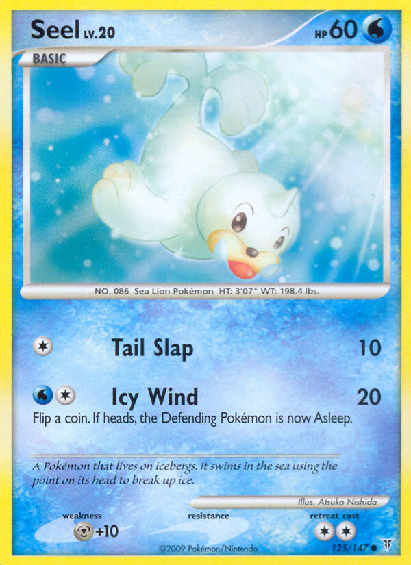 Seel 125 Supreme Victors Common Near Mint