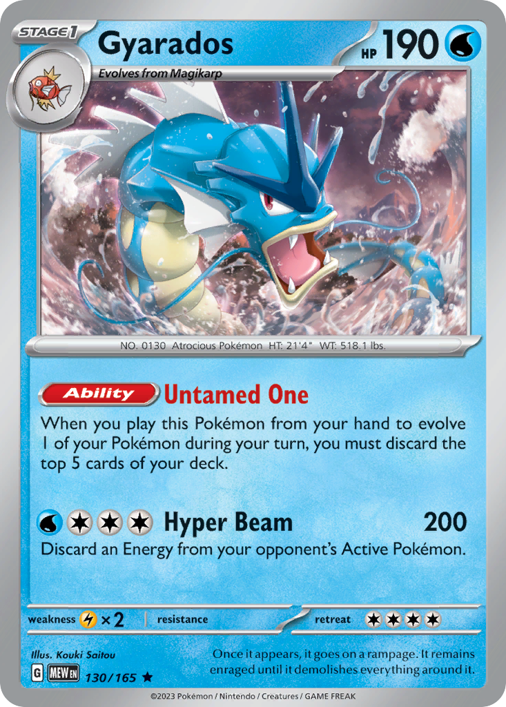 Gyarados 130 SV: Scarlet & Violet 151 Rare Lightly Played