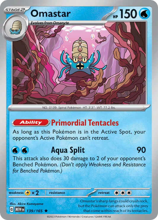 Omastar 139 SV: Scarlet & Violet 151 Rare Lightly Played