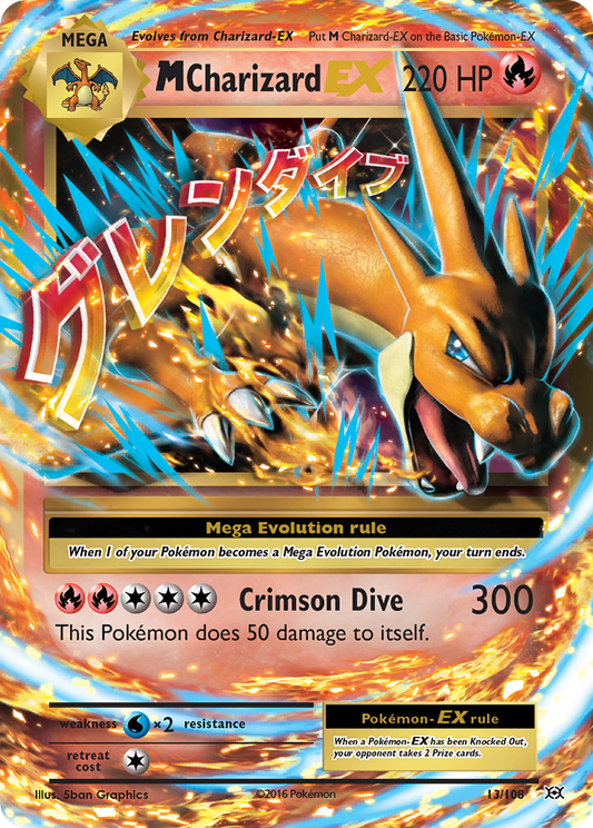 M Charizard EX 13 XY Evolutions Ultra Rare