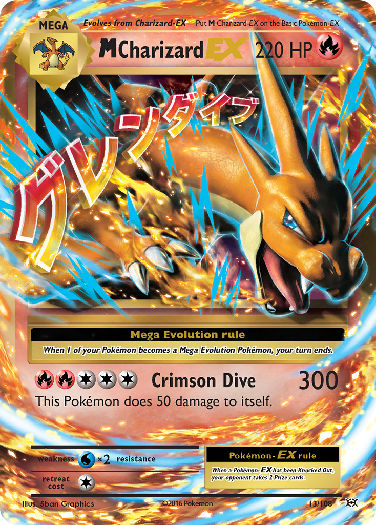 M Charizard EX 13 XY Evolutions Ultra Rare