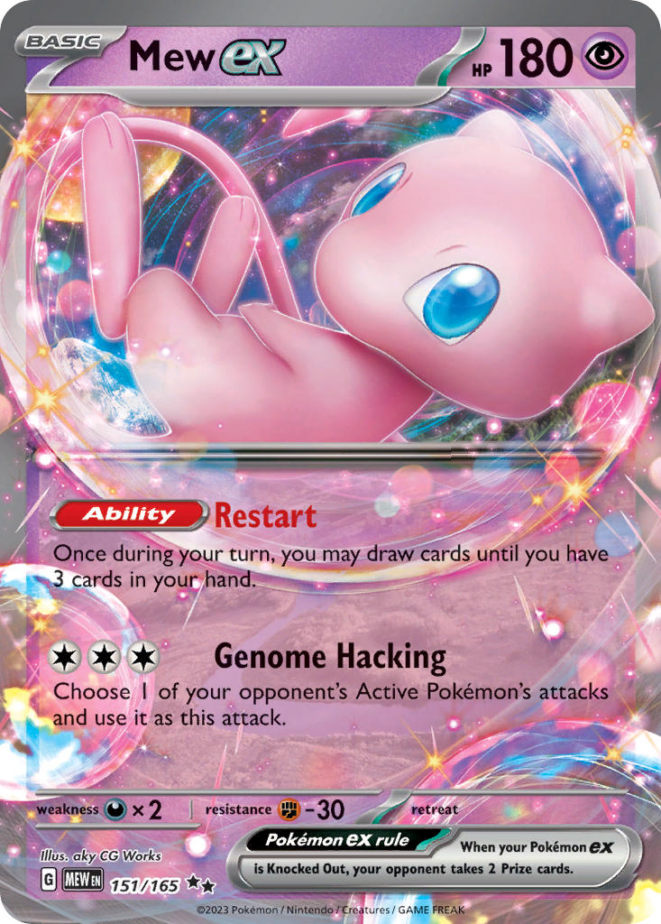 Mew ex 151 SV: Scarlet & Violet 151 Double Rare
