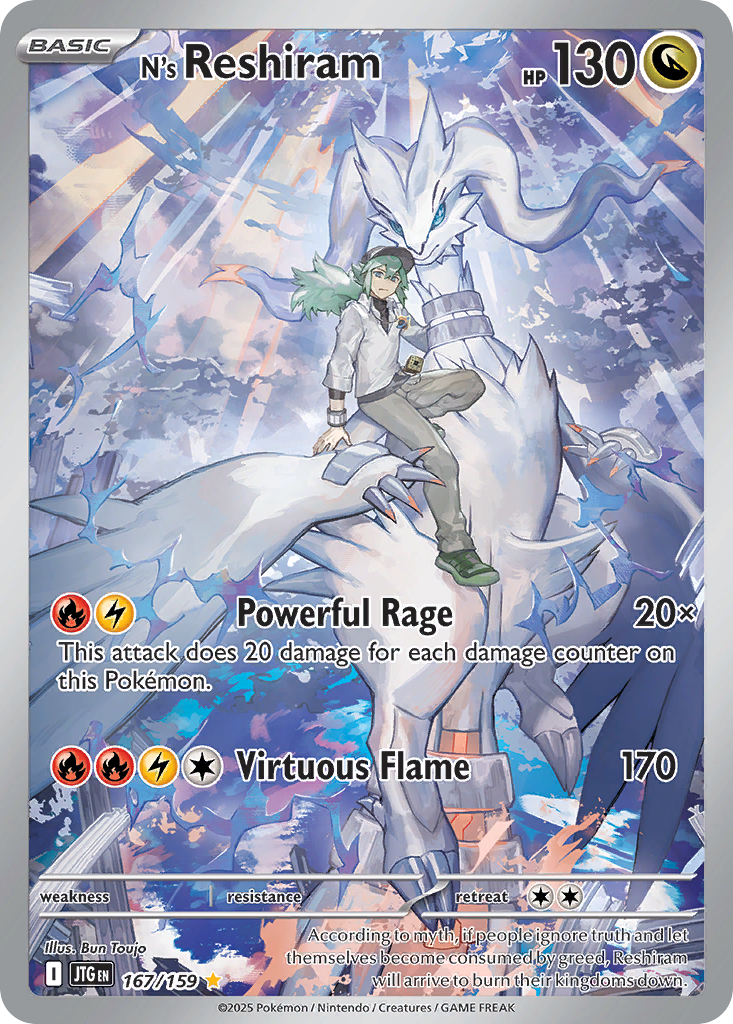 N's Reshiram 167 SV09: Journey Together Illustration Rare