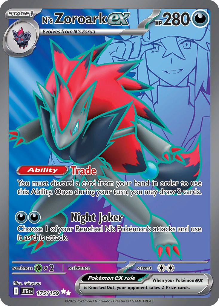 N's Zoroark ex 175 SV09: Journey Together Ultra Rare