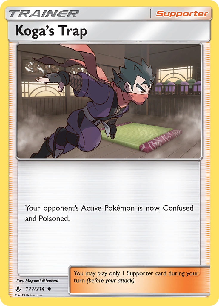 Koga's Trap 177 SM - Unbroken Bonds Uncommon