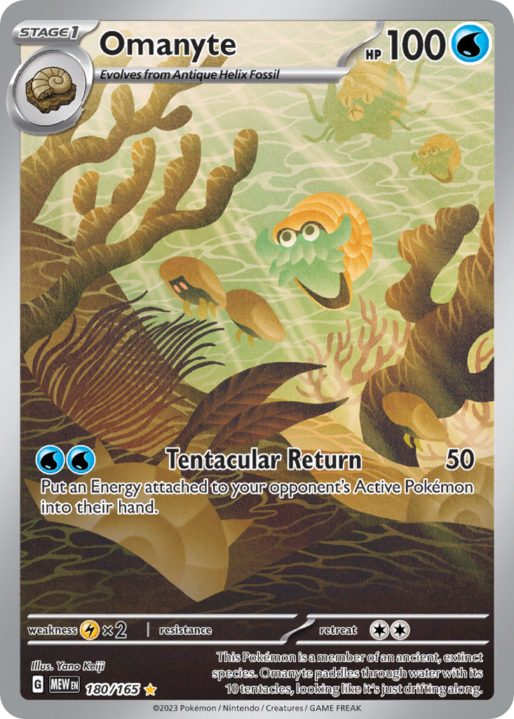 Omanyte 180 SV: Scarlet & Violet 151 Illustration Rare Lightly Played
