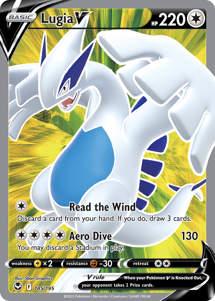 Lugia V 185 SWSH12: Silver Tempest Ultra Rare Lightly Played