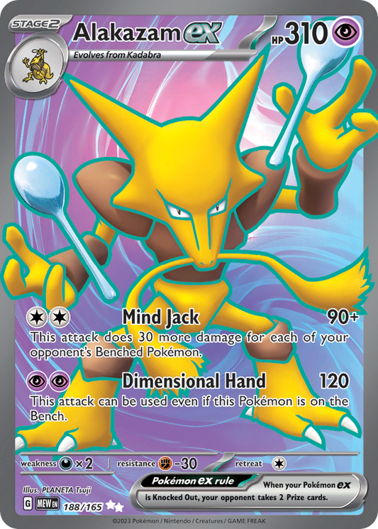 Alakazam ex 188 SV: Scarlet & Violet 151 Ultra Rare Lightly Played