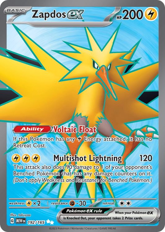 Zapdos ex 192 SV: Scarlet & Violet 151 Ultra Rare Lightly Played